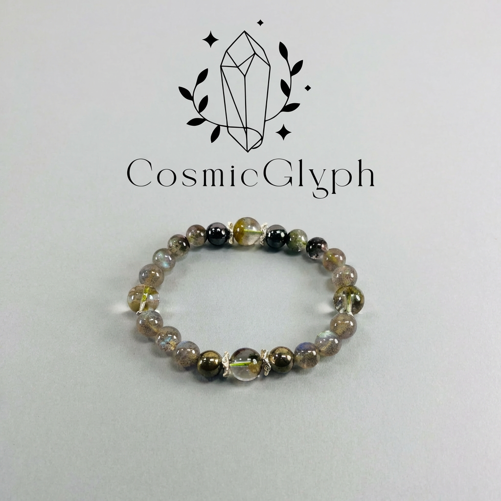 The main product image of the CosmicGlyph Cancer "The Nurturer's Haven" bracelet, featuring a multi-strand design with beads in brown, black, and translucent green tones, laid flat on a light grey background. The CosmicGlyph logo with crystal and leaf motif is displayed above.